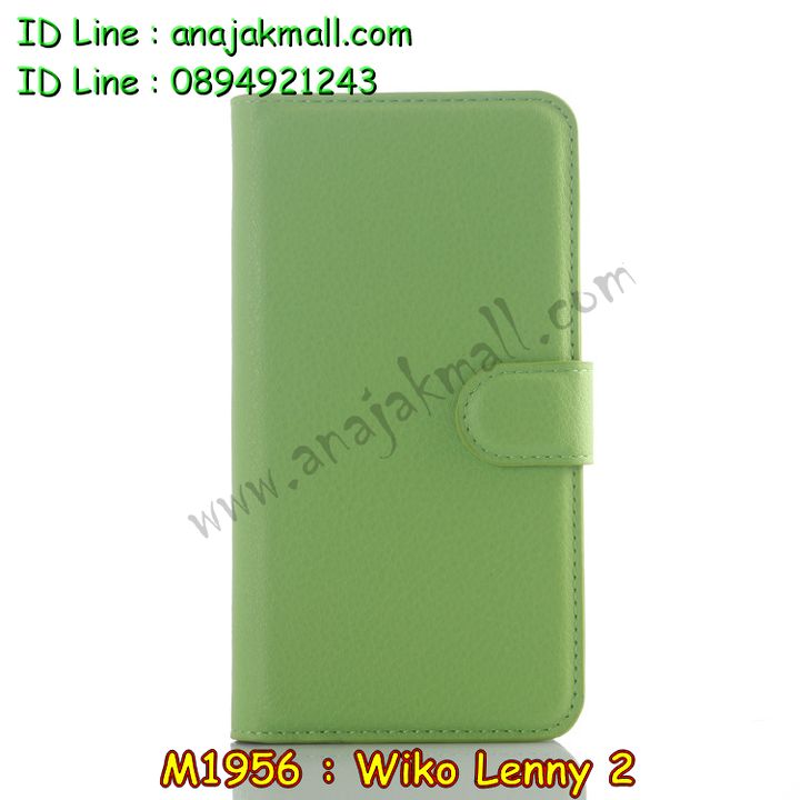 เคส Wiko lenny 2,รับสกรีนเคส Wiko lenny 2,เคสประดับ Wiko lenny 2,เคสหนัง Wiko lenny 2,เคสฝาพับ Wiko lenny 2,เคสพิมพ์ลาย Wiko lenny 2,เคสไดอารี่วีโก lenny 2,เคสหนังวีโก lenny 2,เคสยางตัวการ์ตูน Wiko lenny 2,เคสหนังประดับ Wiko lenny 2,เคสฝาพับประดับ Wiko lenny 2 3g,เคสตกแต่งเพชร Wiko lenny 2,เคสสกรีน 3 มิติ Wiko lenny 2,เคสฝาพับประดับเพชร Wiko ridge lenny 2,เคสอลูมิเนียมวีโก lenny 2,เคสทูโทนวีโก lenny 2,กรอบมือถือวีโก lenny 2,เคสแข็งพิมพ์ลาย Wiko lenny 2,เคสยางสกรีน Wiko lenny 2,เคสแข็งลายการ์ตูน Wiko lenny 2,เคสหนังเปิดปิด Wiko lenny 2,เคสตัวการ์ตูน Wiko lenny 2,เคสขอบอลูมิเนียม Wiko lenny 2,เคสปิดหน้า Wiko lenny 2,เคสแข็งแต่งเพชร Wiko lenny 2,กรอบอลูมิเนียม Wiko lenny 2,ซองหนัง Wiko lenny 2,เคสซิลิโคนการ์ตูน Wiko lenny 2